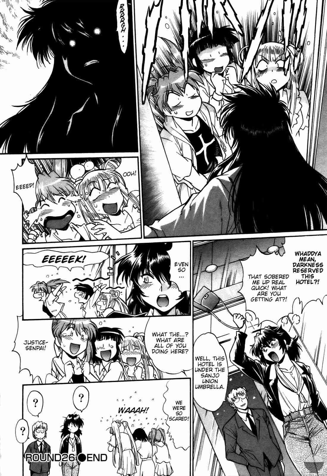 Ring X Mama Chapter 3000 Page 210